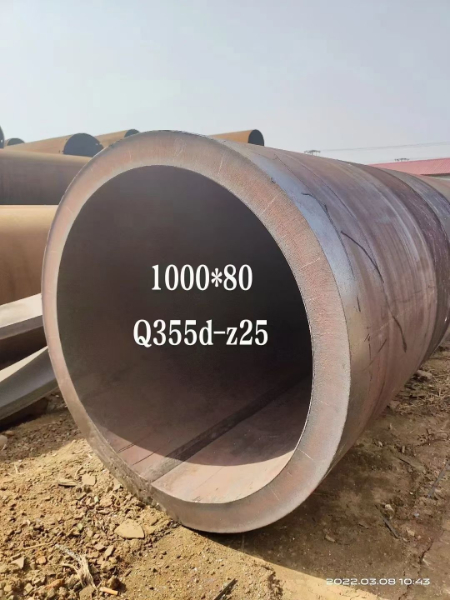 20CrNi2MoAϽop䓹ܬF(xin)؛