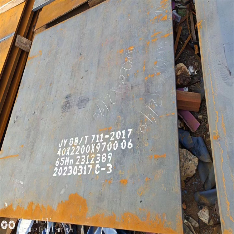 鋼板 (35).jpg 鋼板 (35).jpg